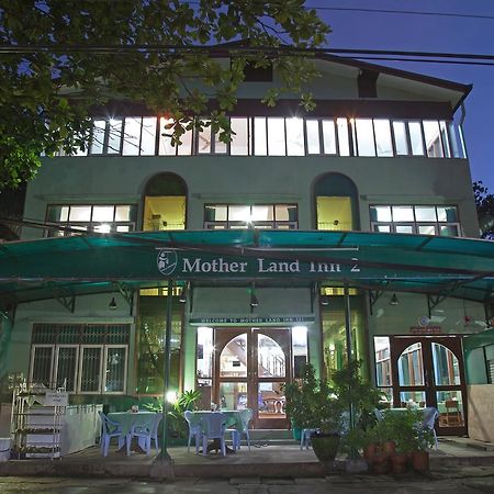 Mother Land Inn 2 Янгон Екстериор снимка